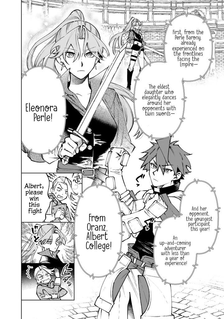 Watashi No Kokoro Wa Oji San De Aru Chapter 32 Page 4