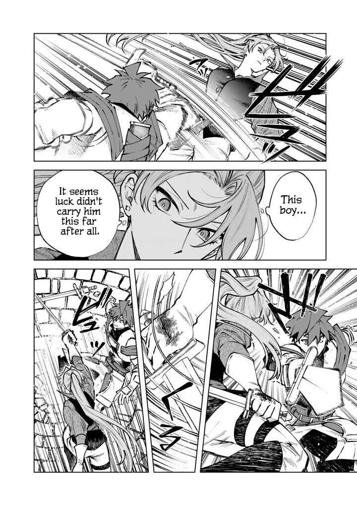 Watashi No Kokoro Wa Oji San De Aru Chapter 32 Page 8