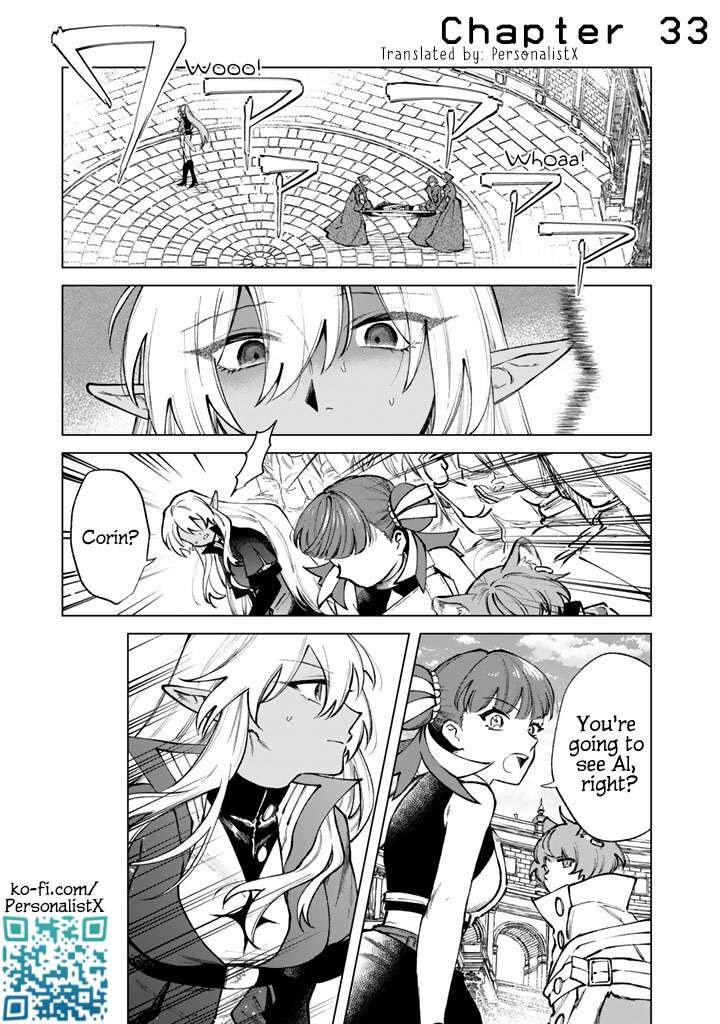 Watashi No Kokoro Wa Oji San De Aru Chapter 33 Page 1