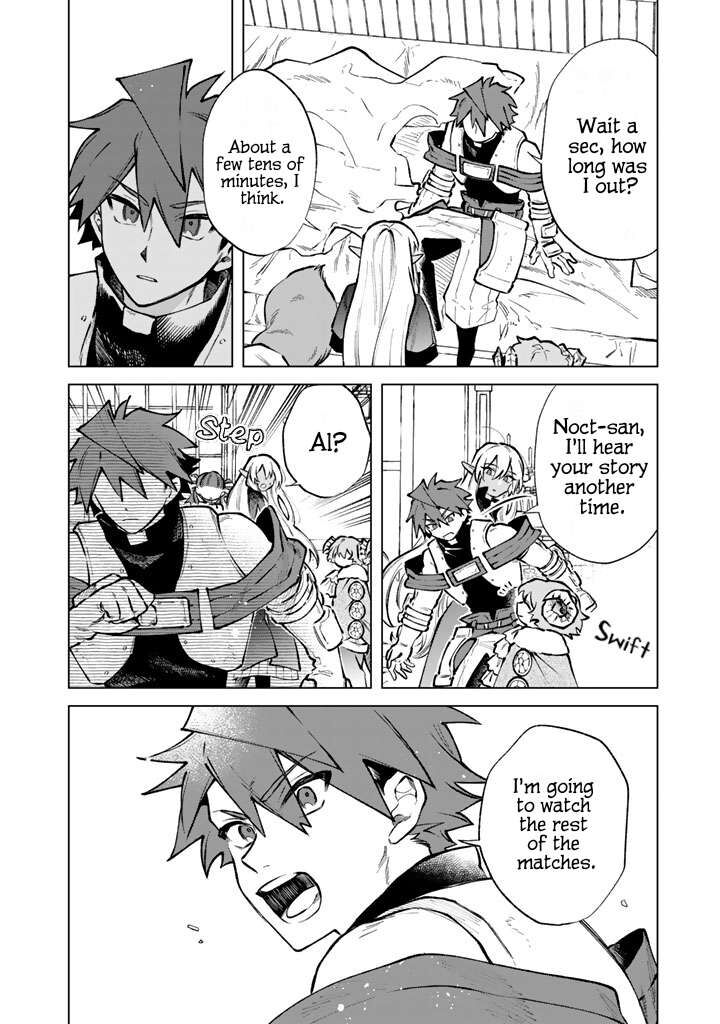 Watashi No Kokoro Wa Oji San De Aru Chapter 33 Page 16