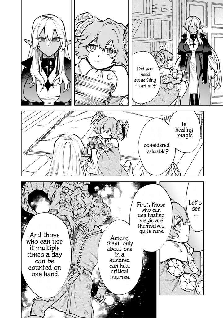 Watashi No Kokoro Wa Oji San De Aru Chapter 33 Page 18