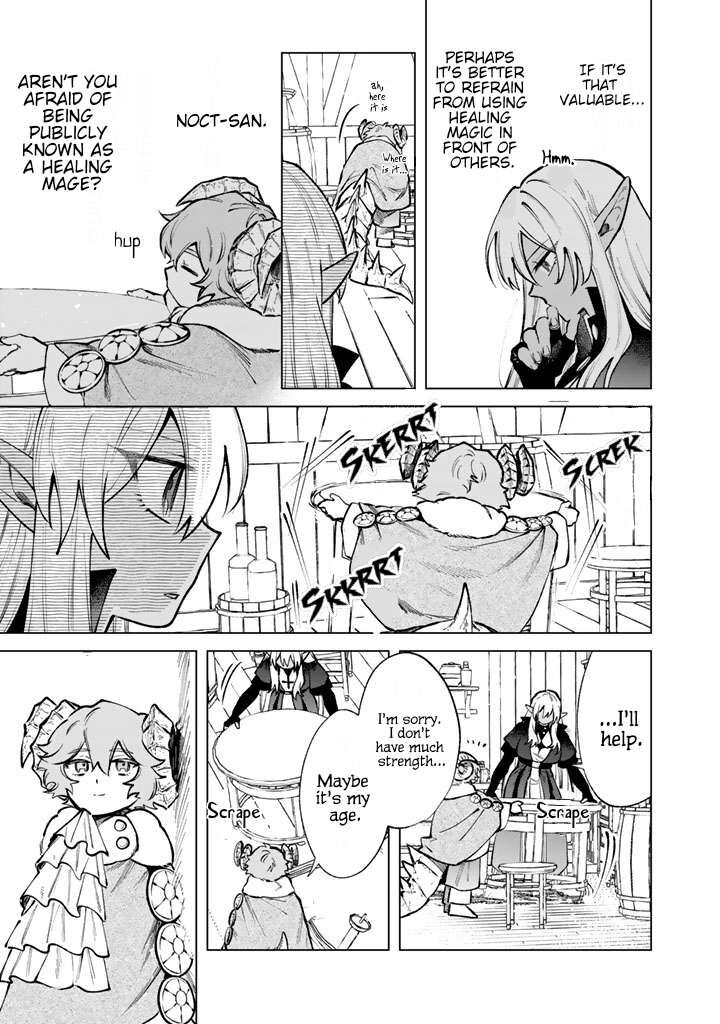 Watashi No Kokoro Wa Oji San De Aru Chapter 33 Page 19