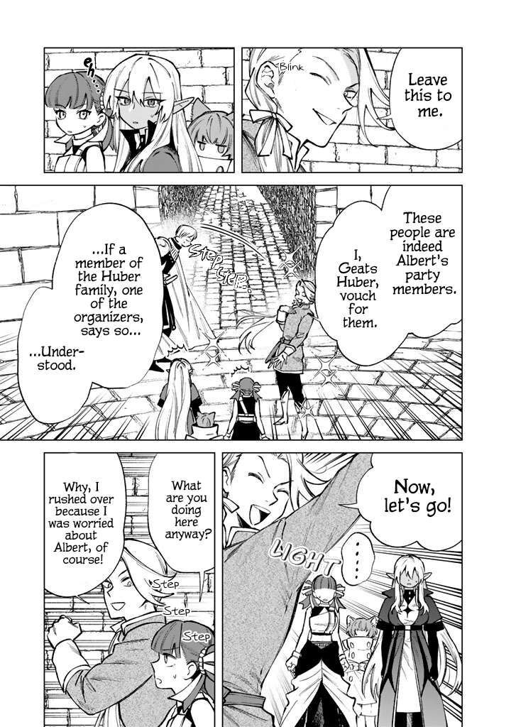 Watashi No Kokoro Wa Oji San De Aru Chapter 33 Page 3