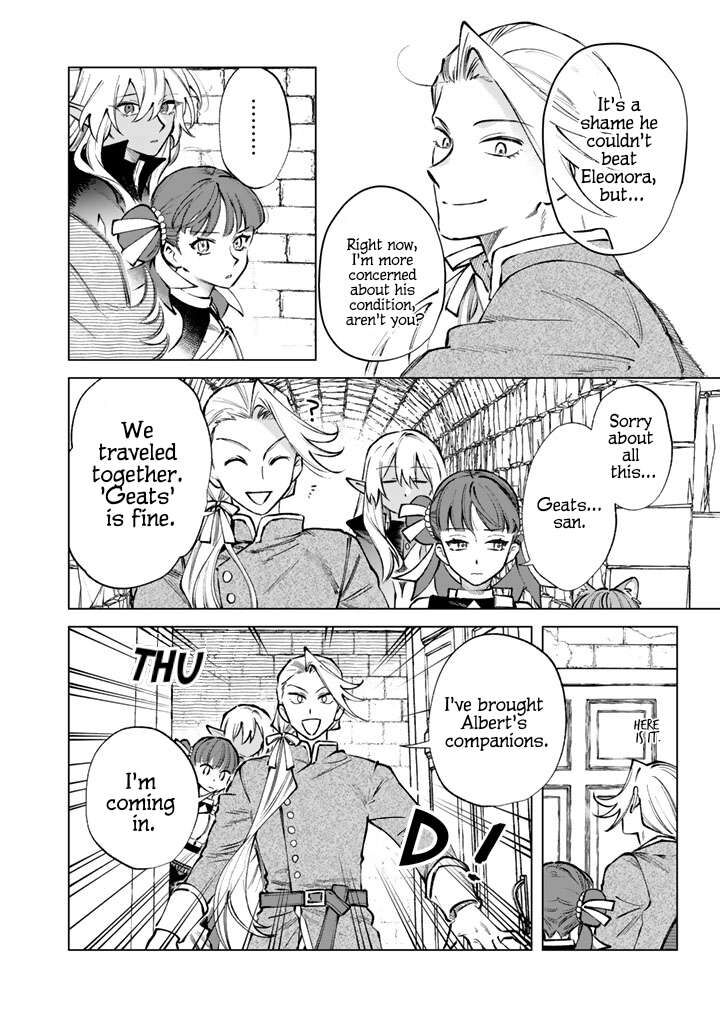 Watashi No Kokoro Wa Oji San De Aru Chapter 33 Page 4