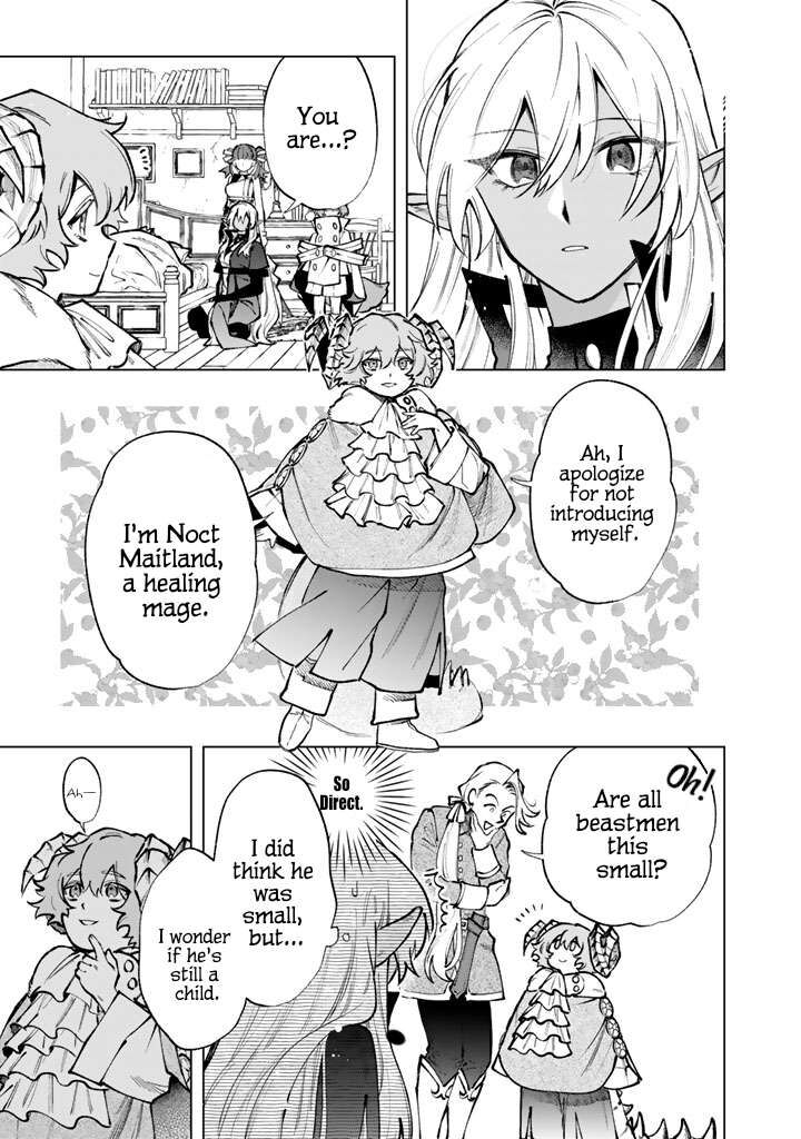 Watashi No Kokoro Wa Oji San De Aru Chapter 33 Page 7