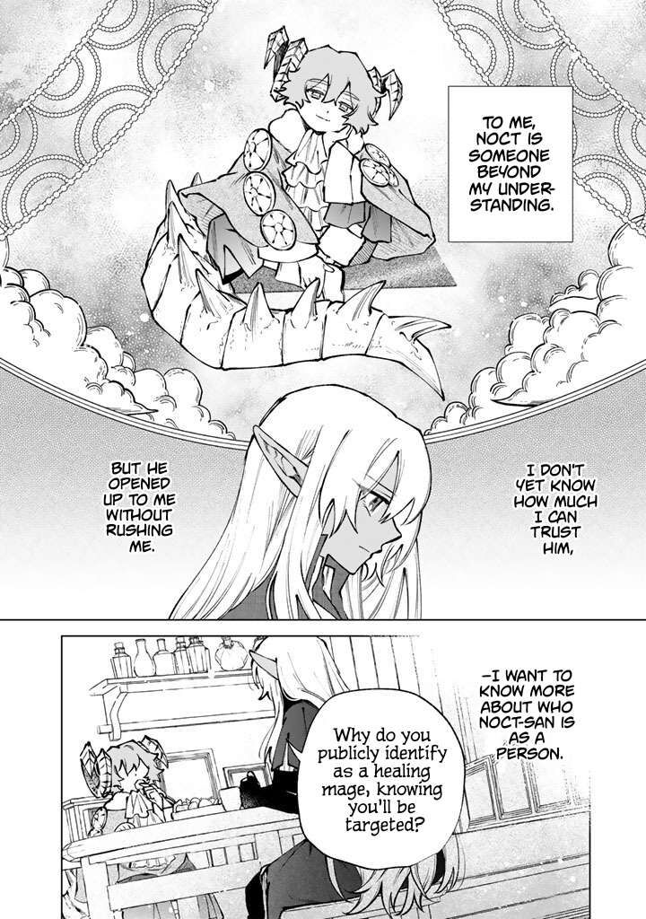 Watashi No Kokoro Wa Oji San De Aru Chapter 34 Page 10