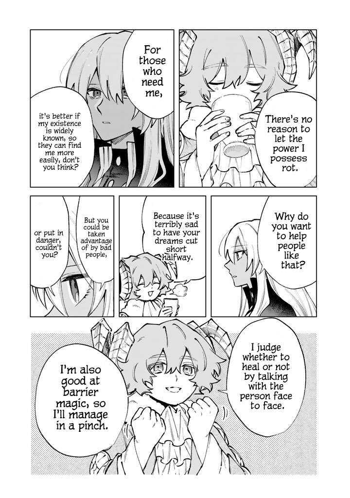 Watashi No Kokoro Wa Oji San De Aru Chapter 34 Page 11