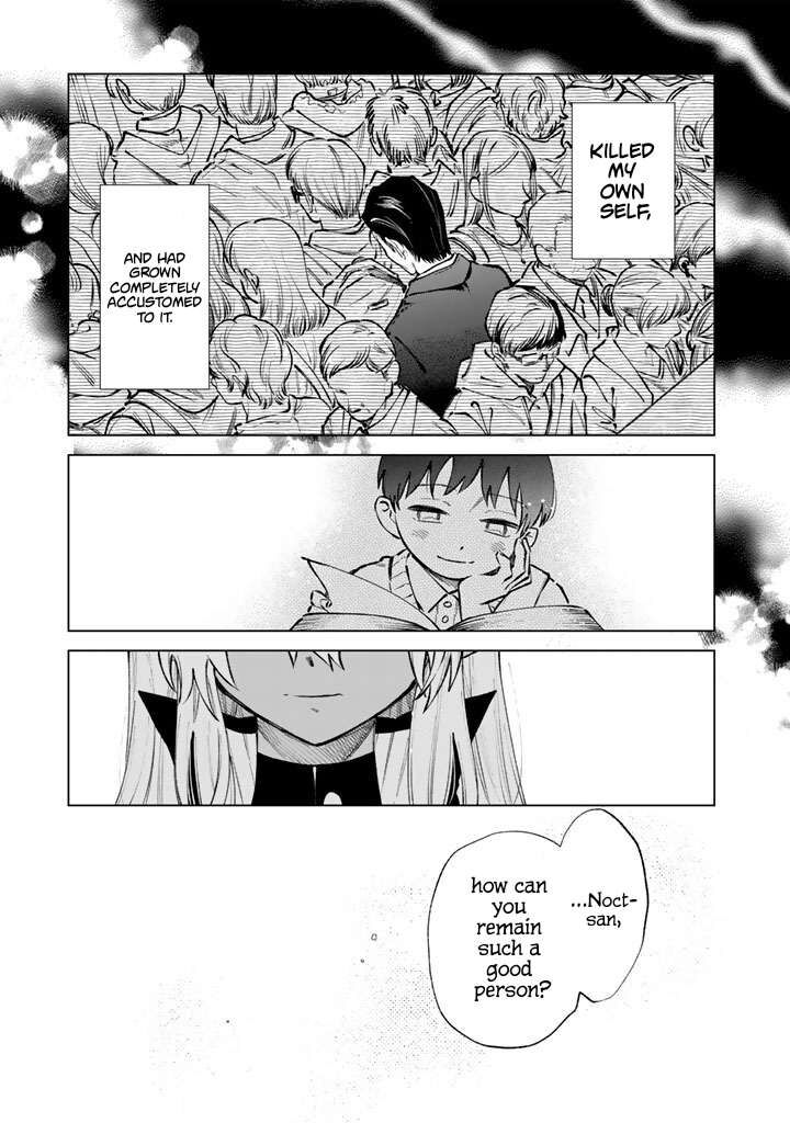 Watashi No Kokoro Wa Oji San De Aru Chapter 34 Page 13