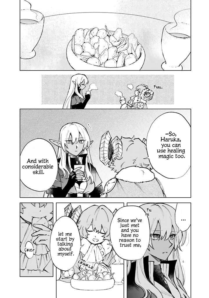 Watashi No Kokoro Wa Oji San De Aru Chapter 34 Page 2