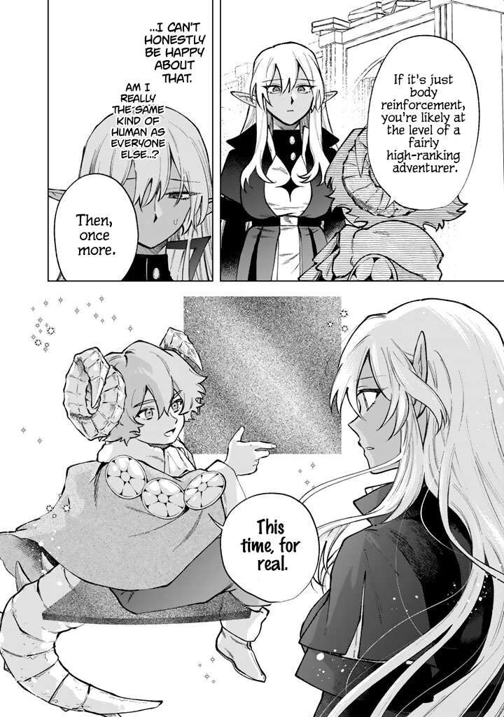 Watashi No Kokoro Wa Oji San De Aru Chapter 35 Page 10