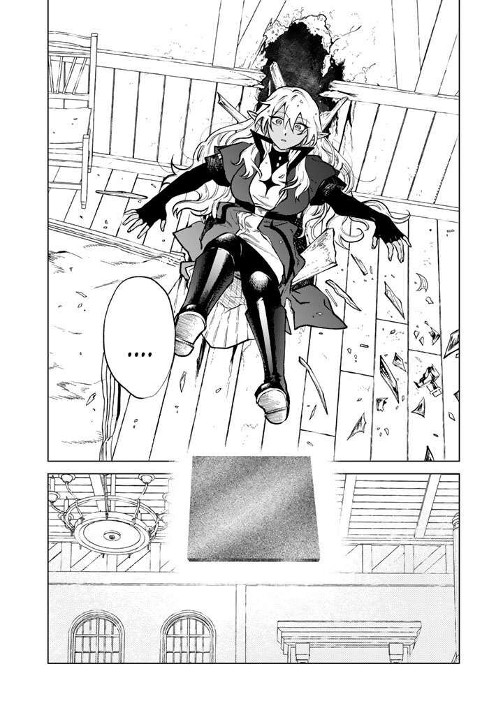 Watashi No Kokoro Wa Oji San De Aru Chapter 35 Page 14