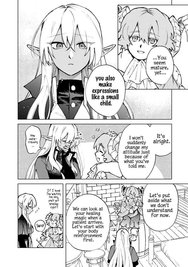 Watashi No Kokoro Wa Oji San De Aru Chapter 35 Page 4