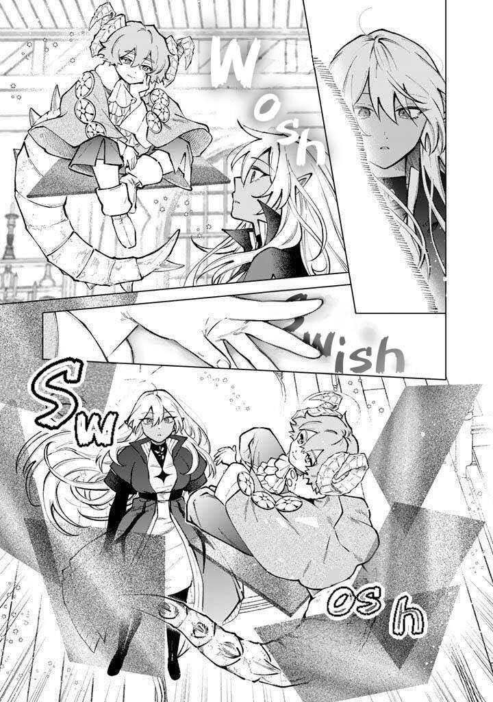 Watashi No Kokoro Wa Oji San De Aru Chapter 35 Page 5