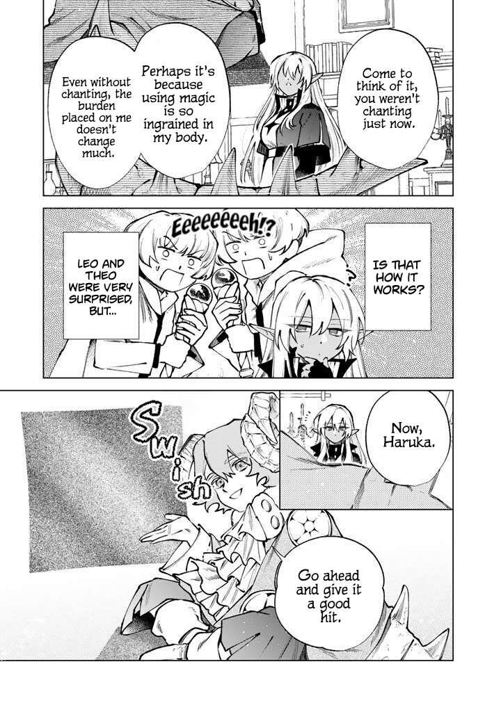 Watashi No Kokoro Wa Oji San De Aru Chapter 35 Page 7