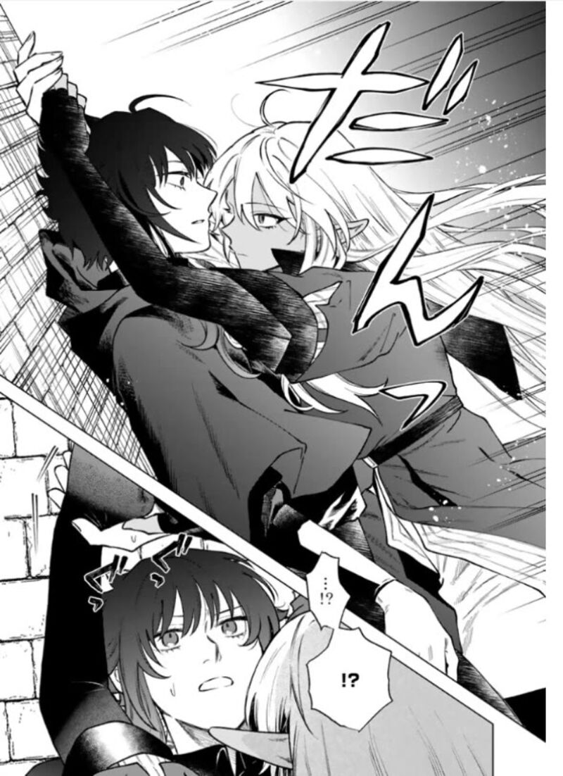 Watashi No Kokoro Wa Oji San De Aru Chapter 36 Page 15