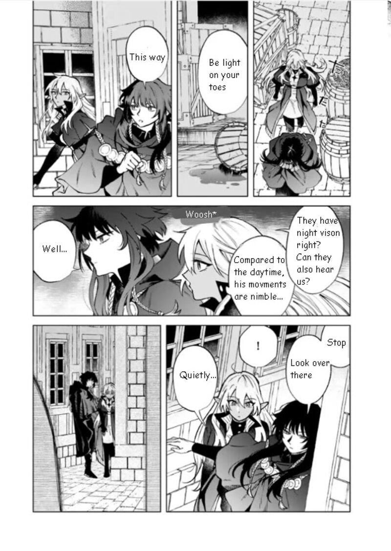 Watashi No Kokoro Wa Oji San De Aru Chapter 36 Page 17