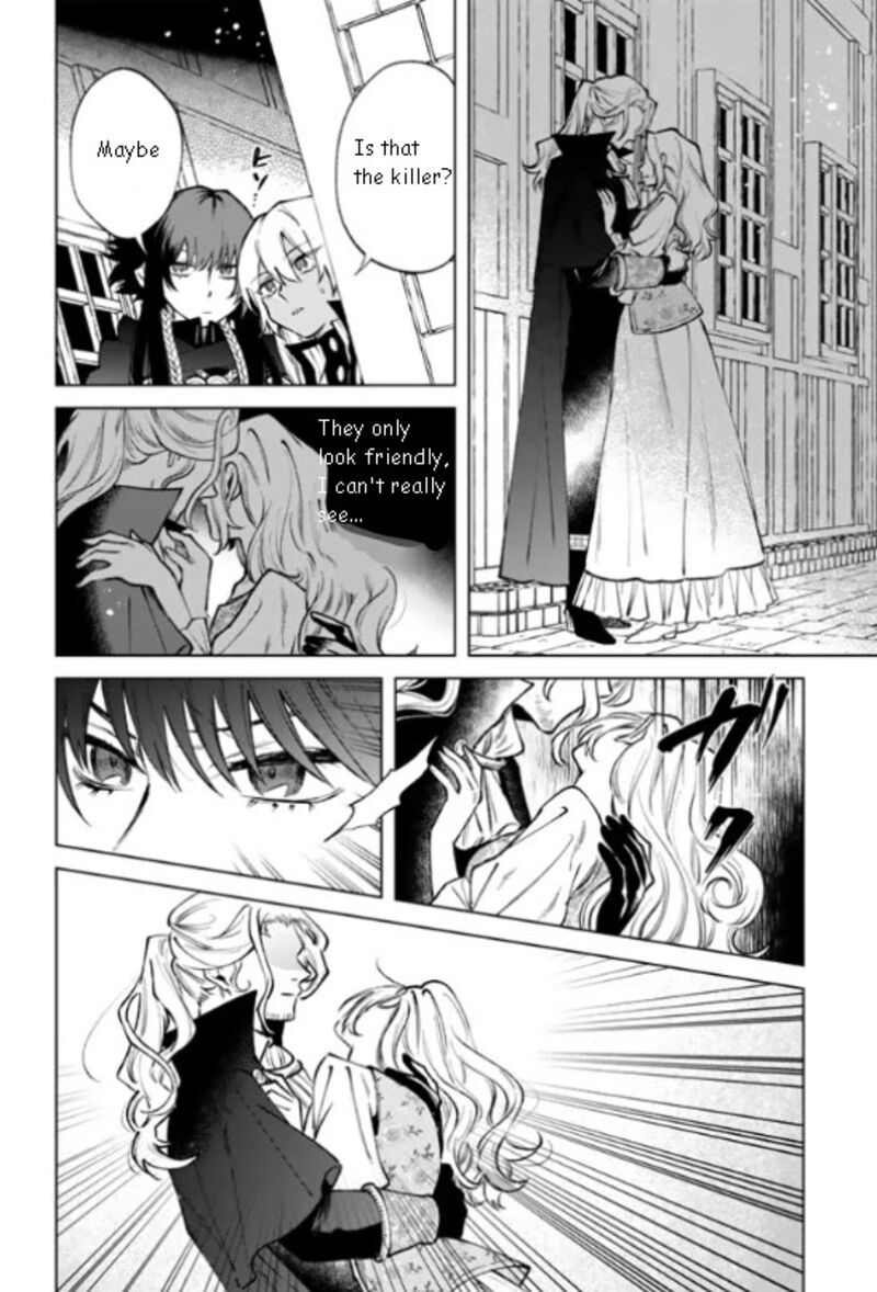 Watashi No Kokoro Wa Oji San De Aru Chapter 36 Page 18