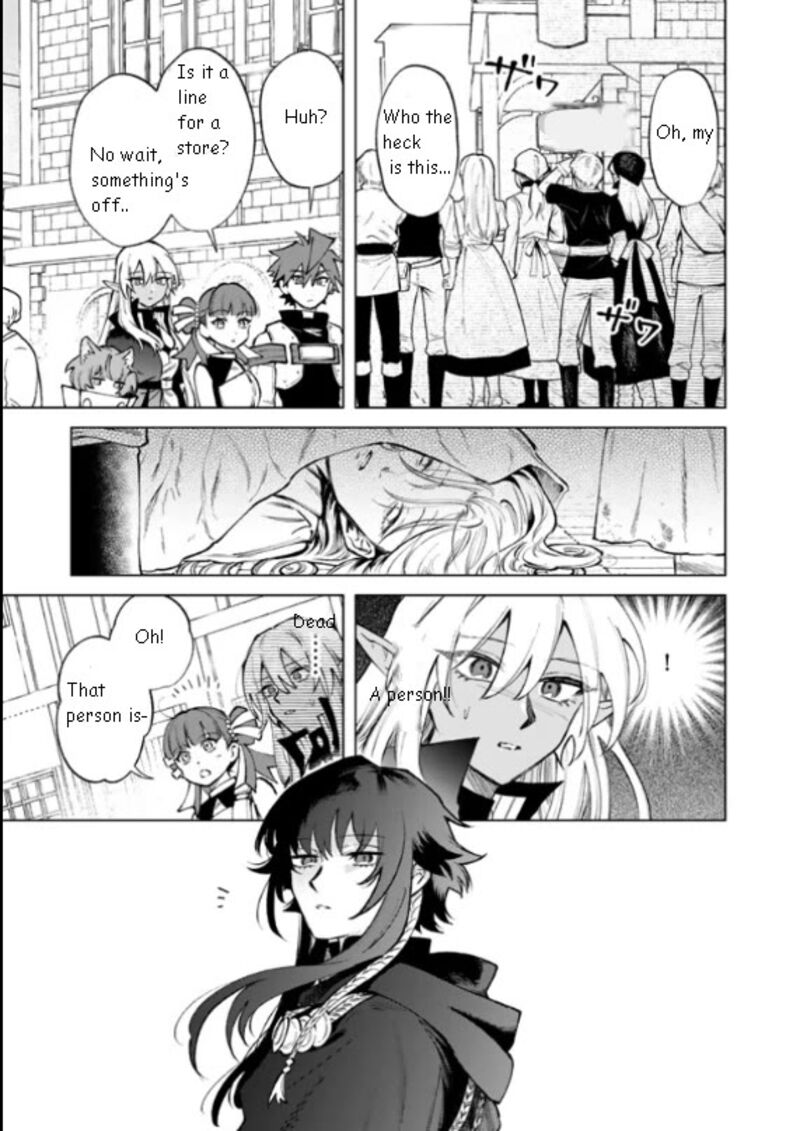 Watashi No Kokoro Wa Oji San De Aru Chapter 36 Page 3