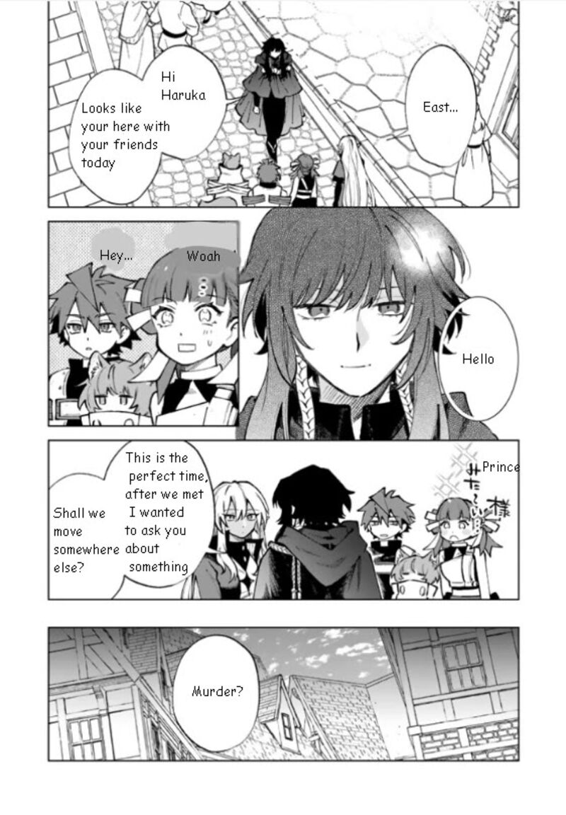 Watashi No Kokoro Wa Oji San De Aru Chapter 36 Page 4