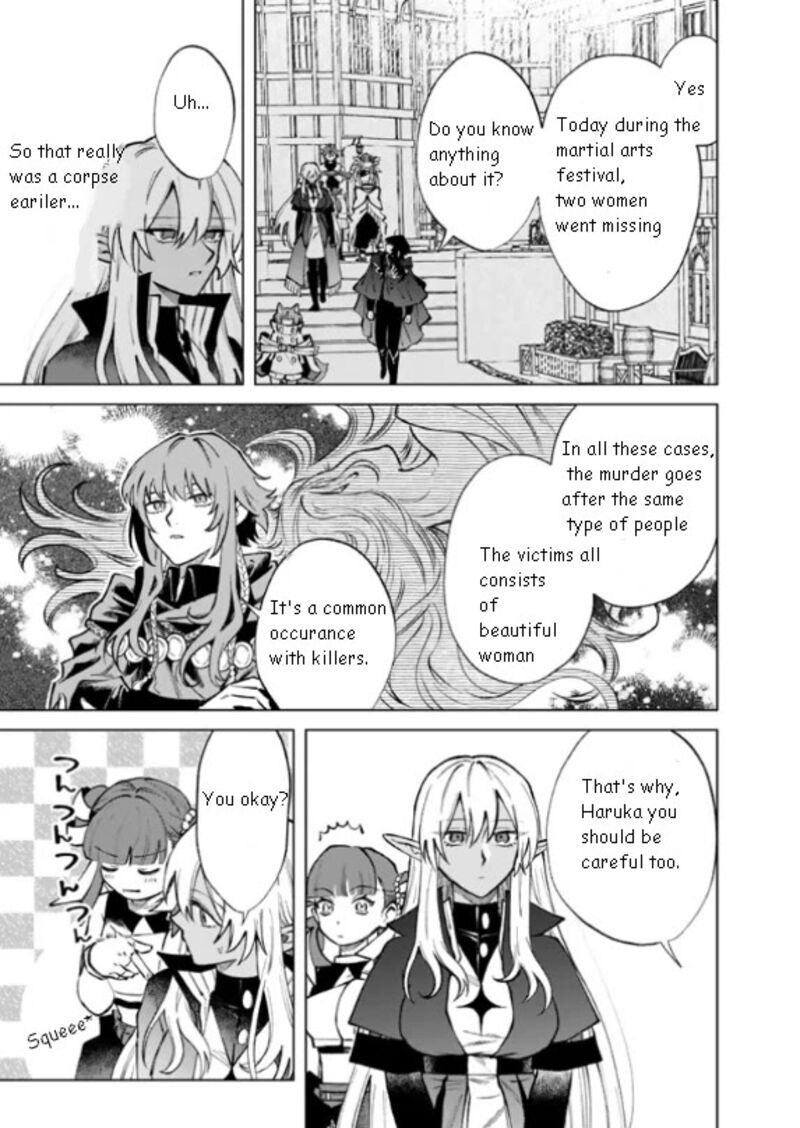 Watashi No Kokoro Wa Oji San De Aru Chapter 36 Page 5