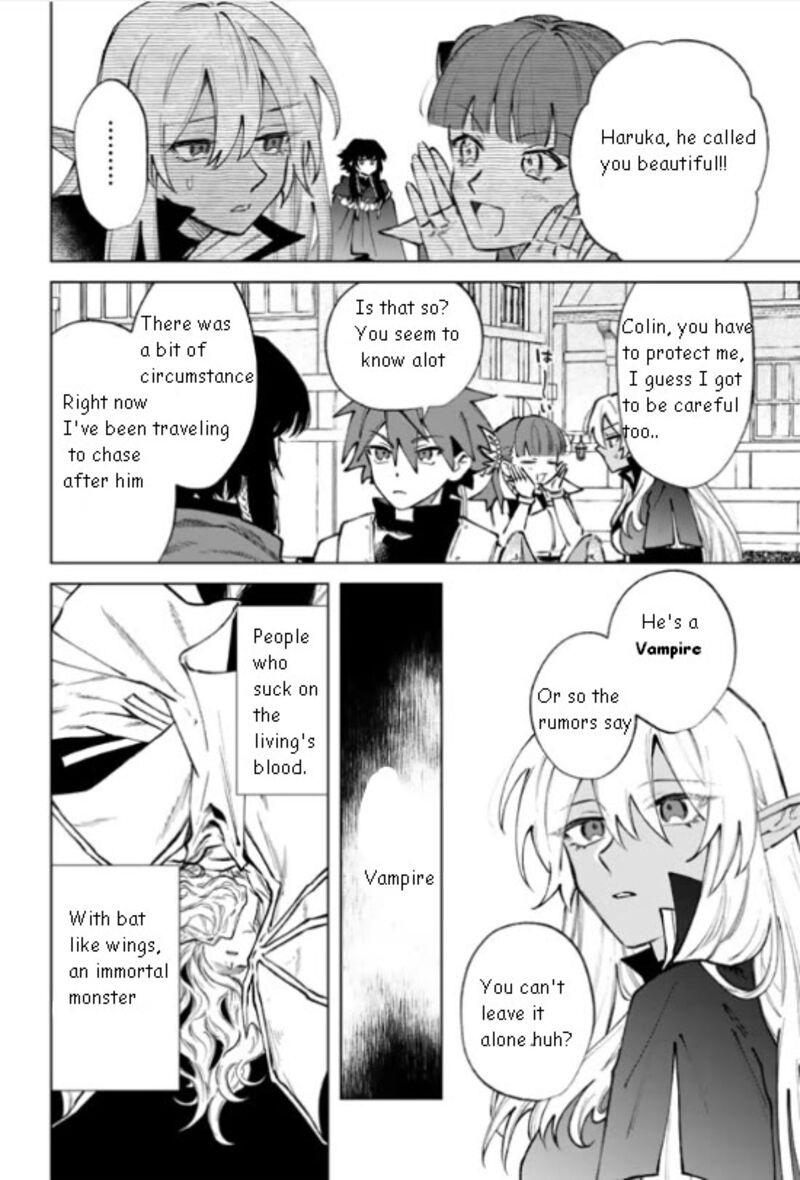 Watashi No Kokoro Wa Oji San De Aru Chapter 36 Page 6