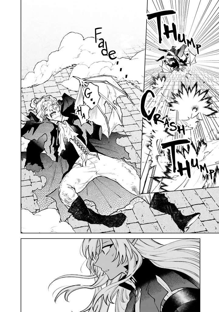 Watashi No Kokoro Wa Oji San De Aru Chapter 37 Page 12