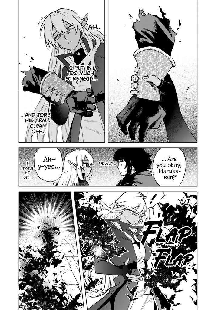 Watashi No Kokoro Wa Oji San De Aru Chapter 37 Page 13