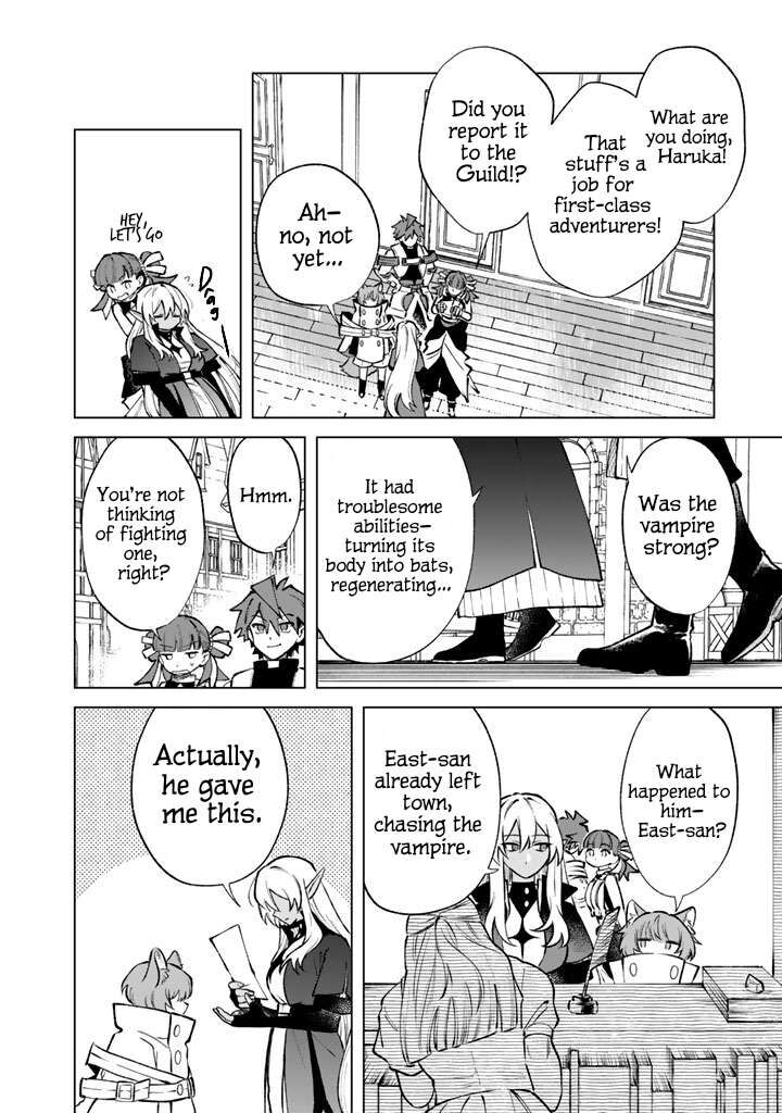 Watashi No Kokoro Wa Oji San De Aru Chapter 37 Page 16