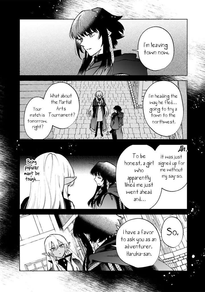 Watashi No Kokoro Wa Oji San De Aru Chapter 37 Page 18