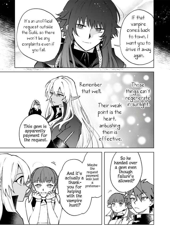 Watashi No Kokoro Wa Oji San De Aru Chapter 37 Page 19