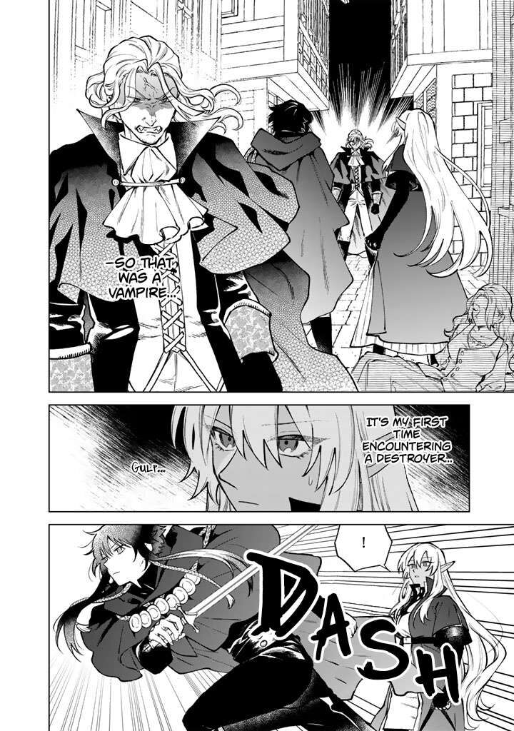 Watashi No Kokoro Wa Oji San De Aru Chapter 37 Page 2