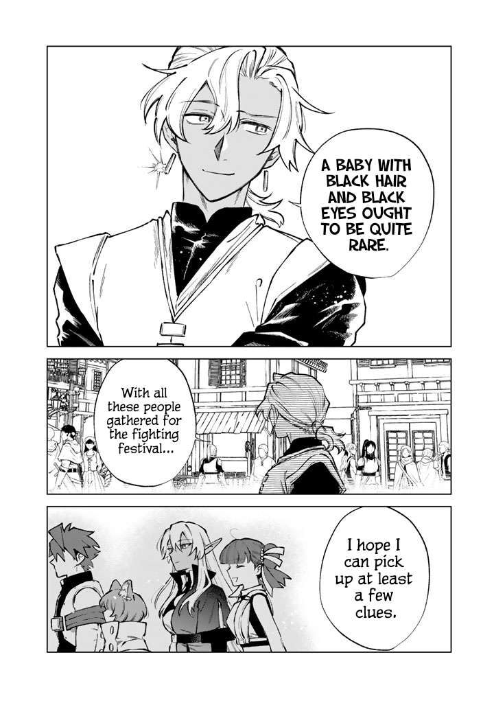 Watashi No Kokoro Wa Oji San De Aru Chapter 37 Page 22