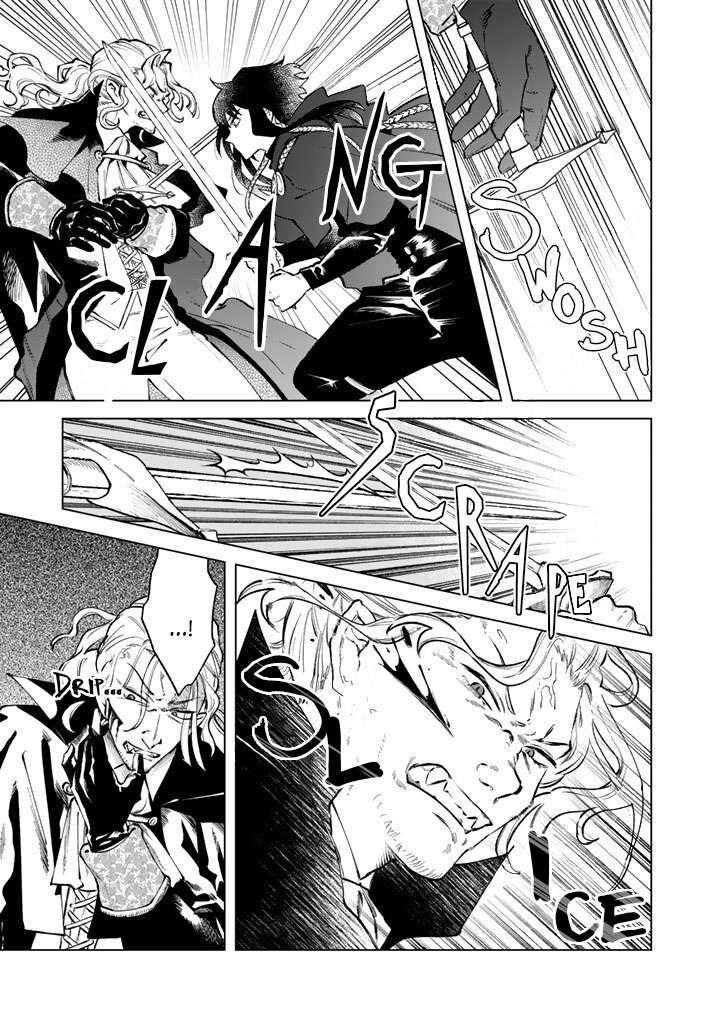 Watashi No Kokoro Wa Oji San De Aru Chapter 37 Page 3