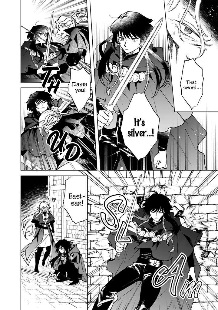 Watashi No Kokoro Wa Oji San De Aru Chapter 37 Page 4