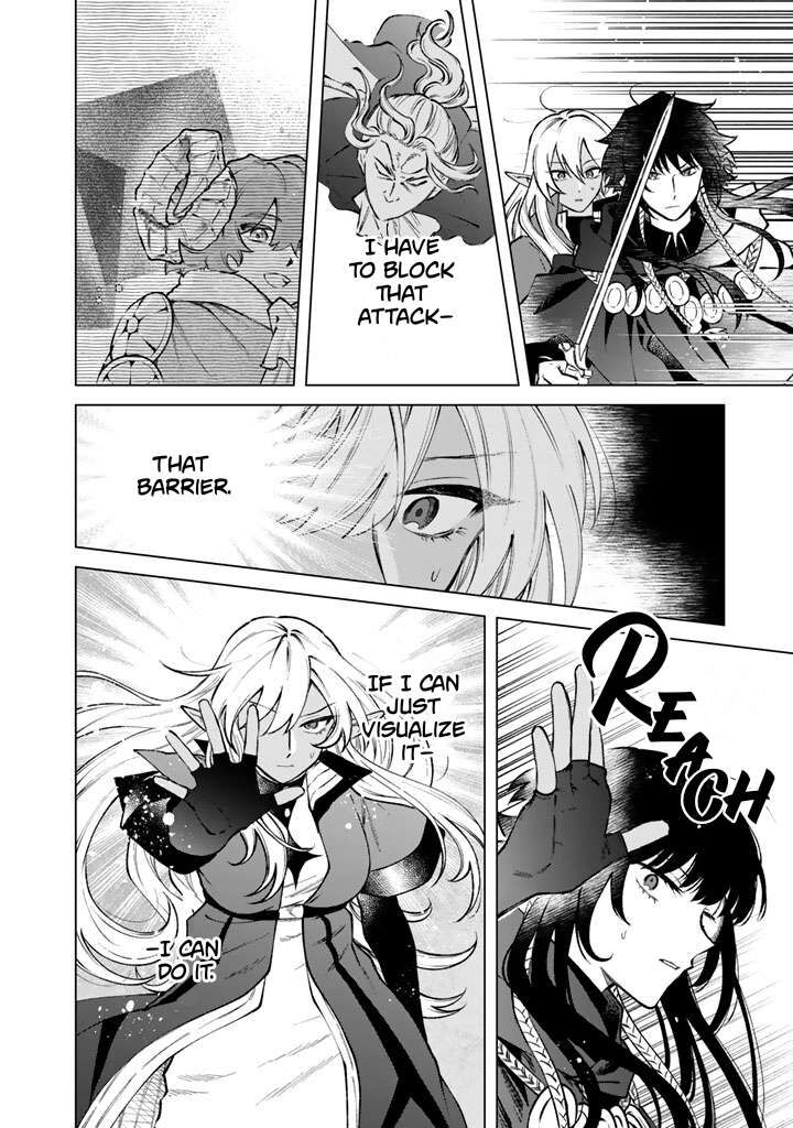 Watashi No Kokoro Wa Oji San De Aru Chapter 37 Page 6