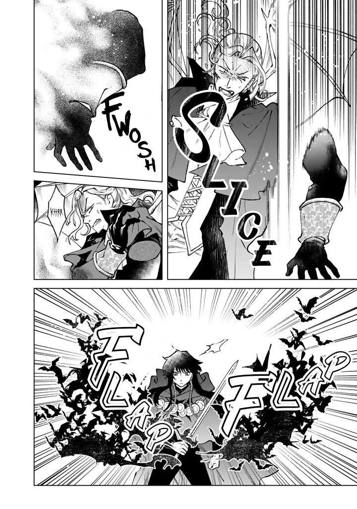 Watashi No Kokoro Wa Oji San De Aru Chapter 37 Page 8