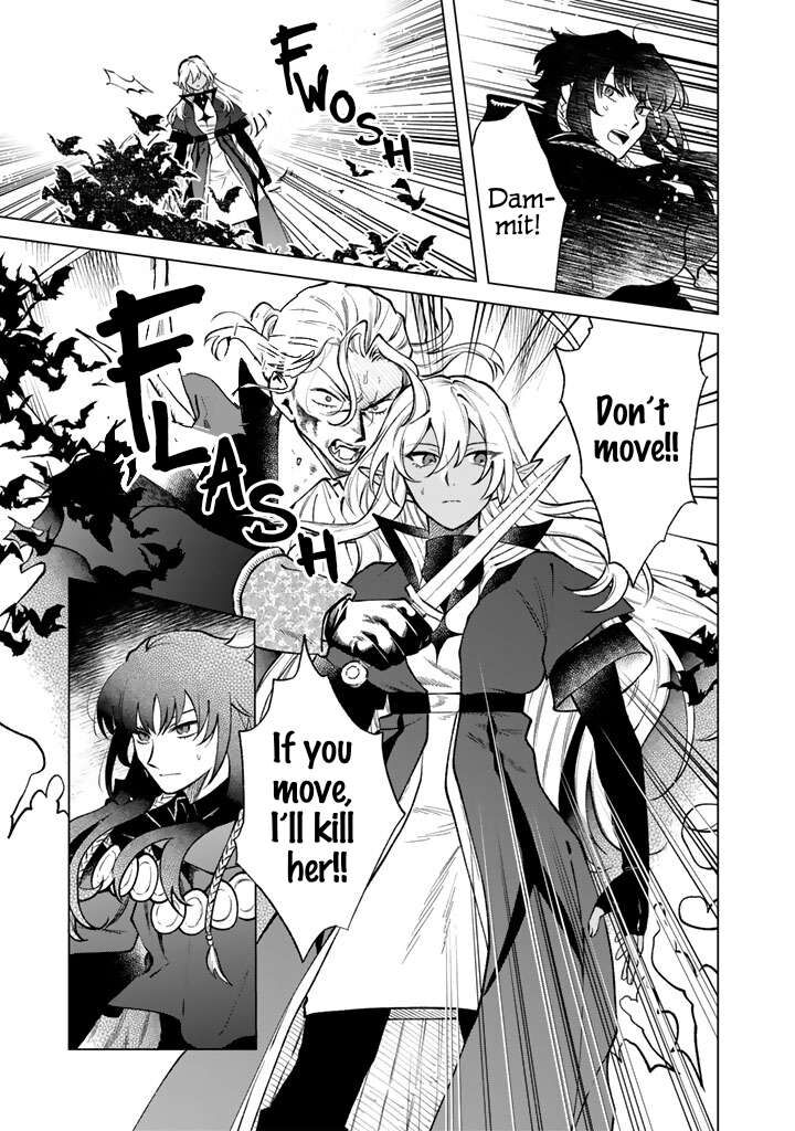 Watashi No Kokoro Wa Oji San De Aru Chapter 37 Page 9