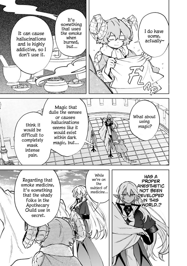 Watashi No Kokoro Wa Oji San De Aru Chapter 39 Page 11