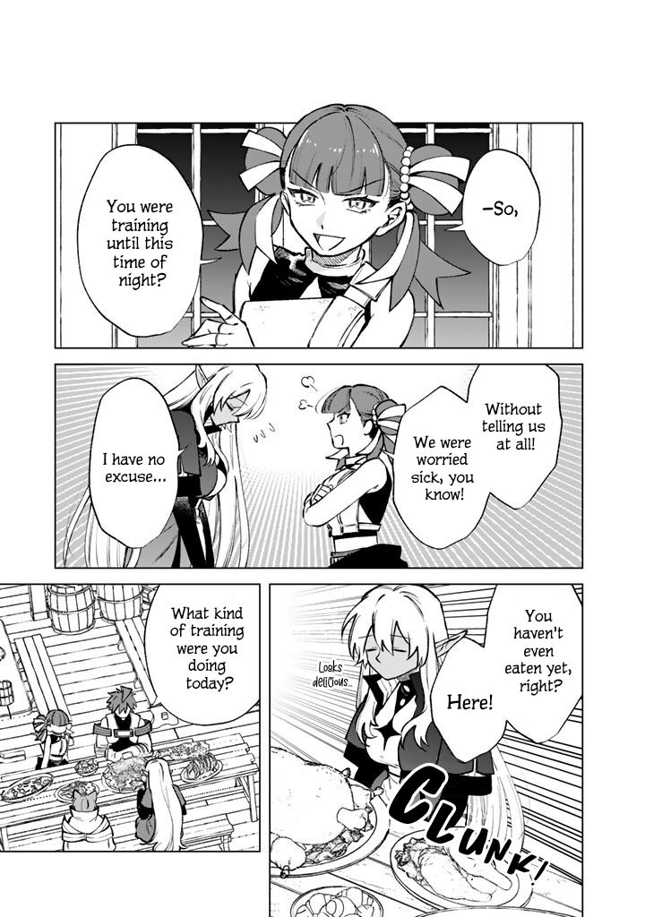 Watashi No Kokoro Wa Oji San De Aru Chapter 39 Page 13