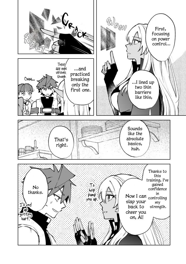 Watashi No Kokoro Wa Oji San De Aru Chapter 39 Page 14