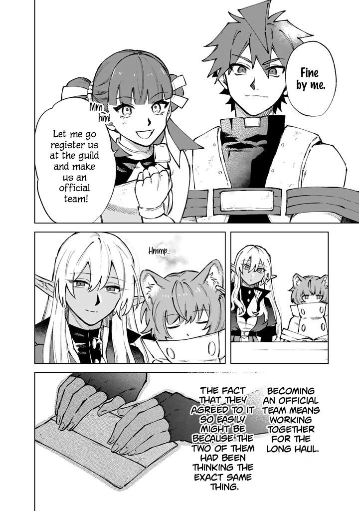 Watashi No Kokoro Wa Oji San De Aru Chapter 39 Page 20