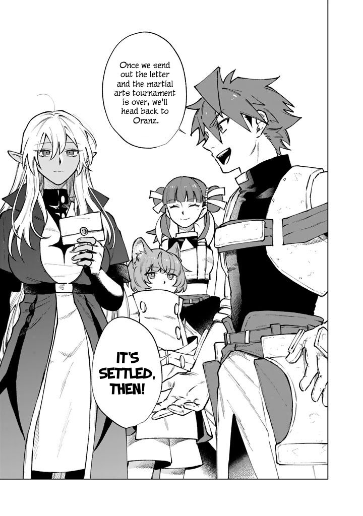Watashi No Kokoro Wa Oji San De Aru Chapter 39 Page 21