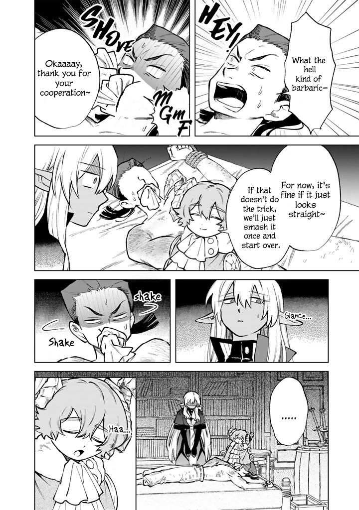 Watashi No Kokoro Wa Oji San De Aru Chapter 39 Page 4