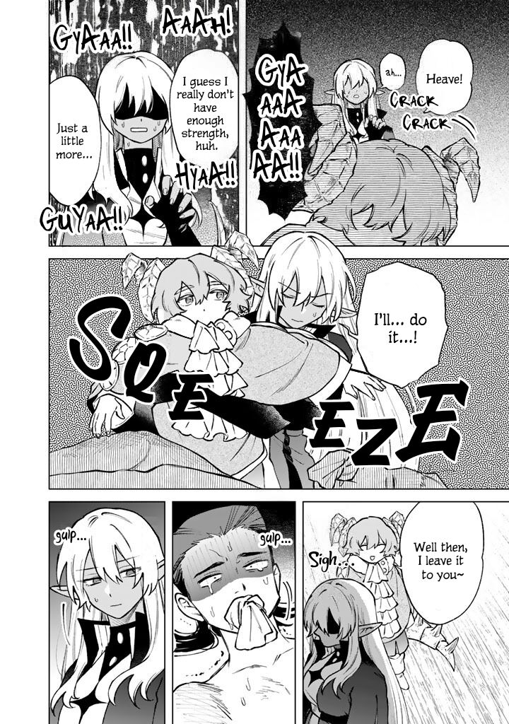 Watashi No Kokoro Wa Oji San De Aru Chapter 39 Page 6