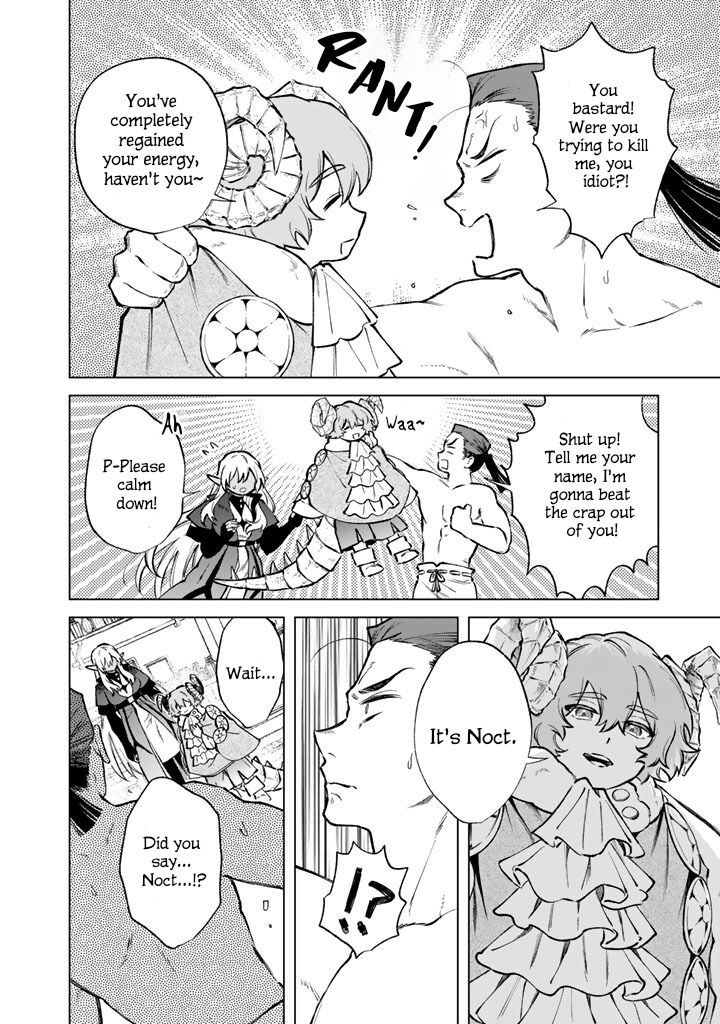 Watashi No Kokoro Wa Oji San De Aru Chapter 39 Page 8