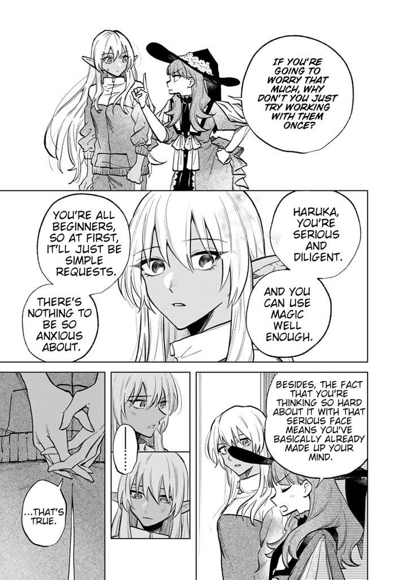 Watashi No Kokoro Wa Oji San De Aru Chapter 4 Page 13