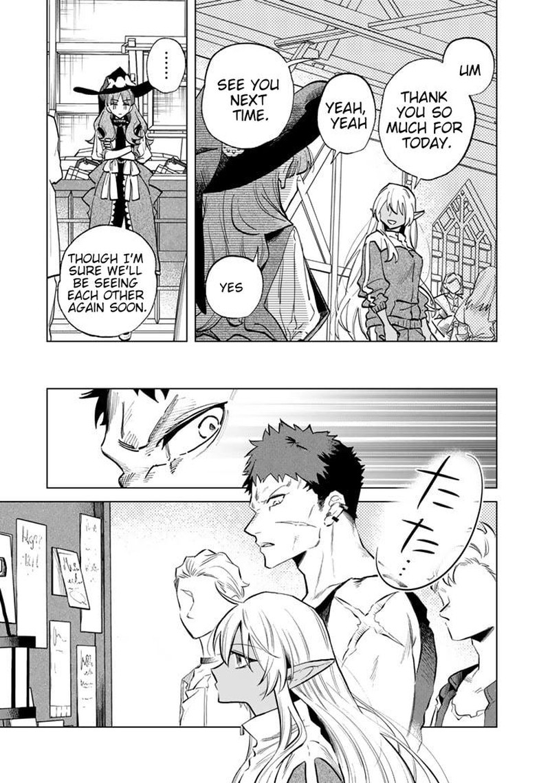 Watashi No Kokoro Wa Oji San De Aru Chapter 4 Page 17