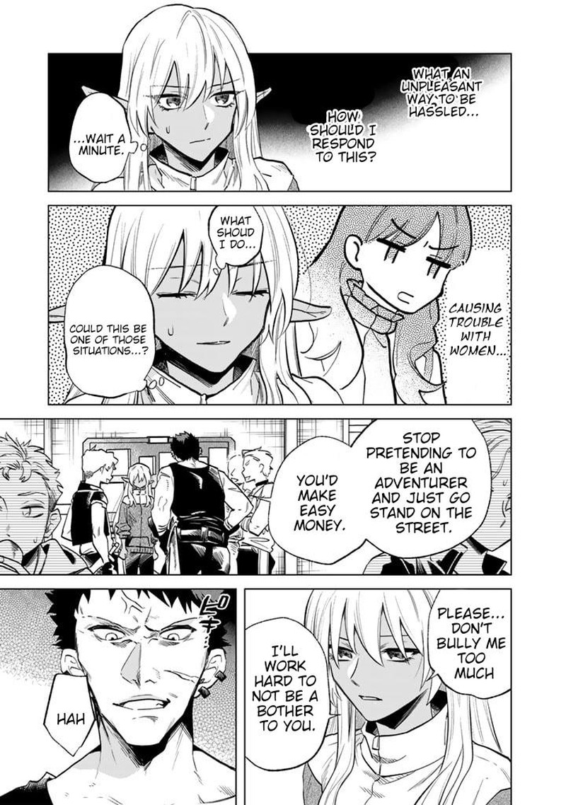 Watashi No Kokoro Wa Oji San De Aru Chapter 4 Page 19