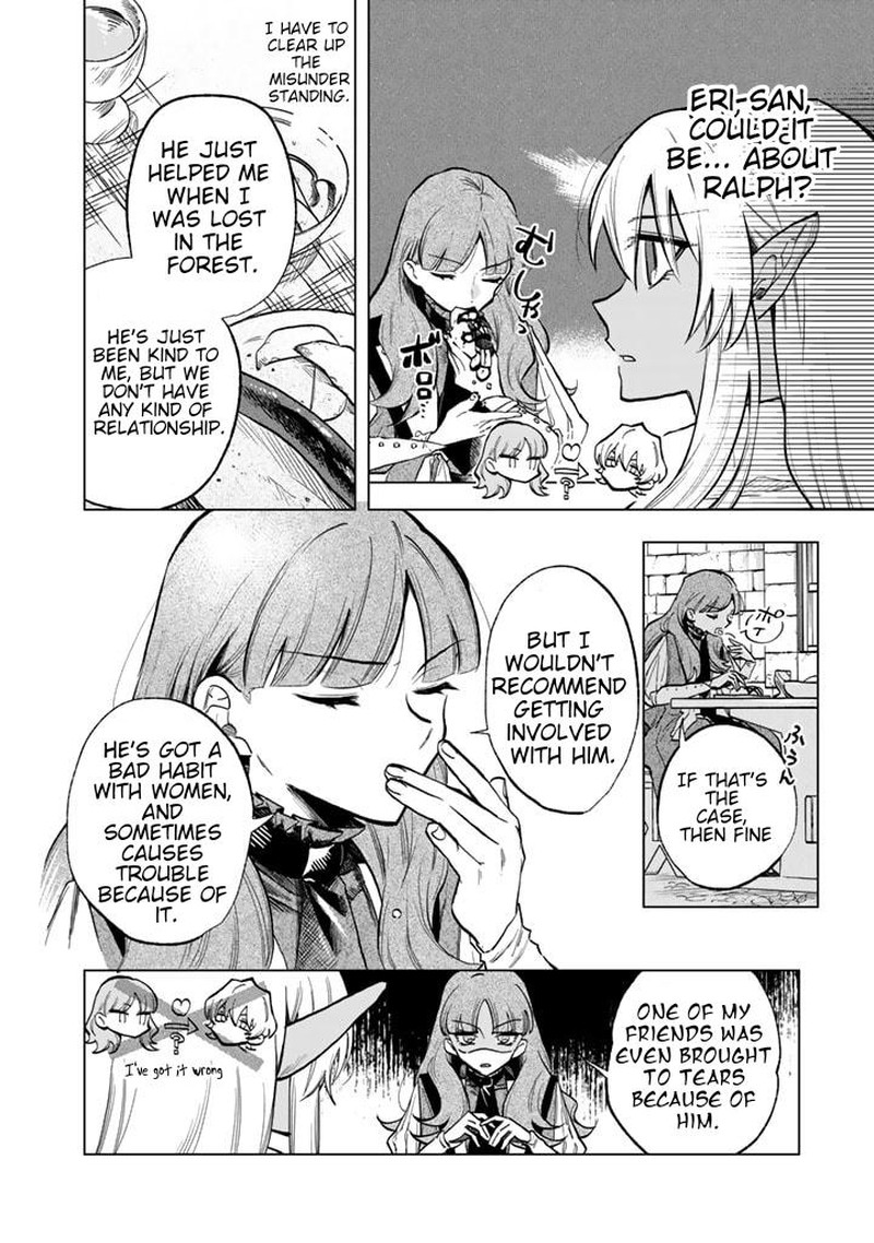 Watashi No Kokoro Wa Oji San De Aru Chapter 4 Page 4