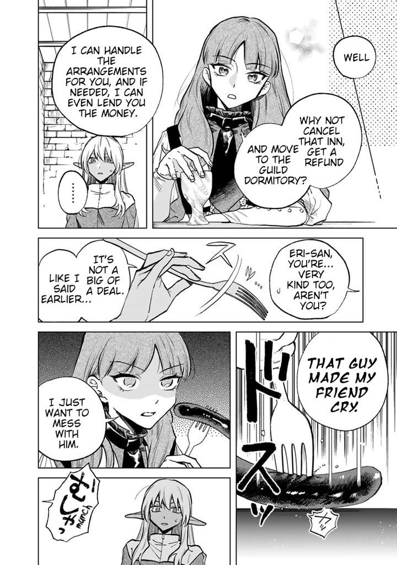 Watashi No Kokoro Wa Oji San De Aru Chapter 4 Page 6